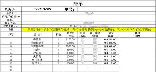 鲜花4.jpg