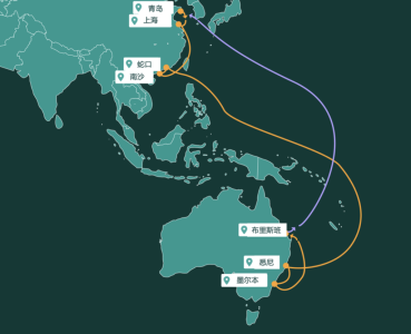 Australia1-1024x834.png