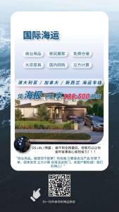 副本_未命名__2025-05-19 10_23_24.jpg