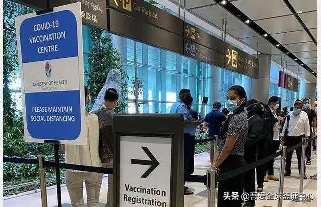 新加坡入境政策放宽：符合条件无需核酸检测和隔离