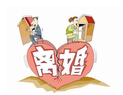 新加坡取消三年时限，离婚夫妇可拥有各自的组屋