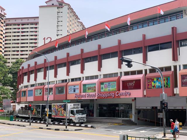 新加坡荷兰村｜Holland Village