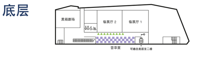 新加坡国家博物馆：让历史活起来