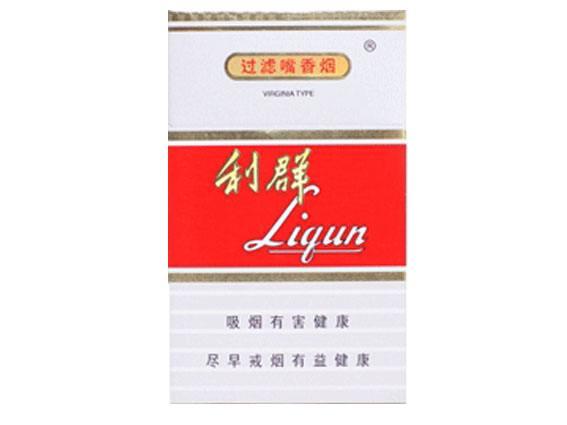 新加坡的一次买烟体验，一包国内20块钱的烟花了我近300元