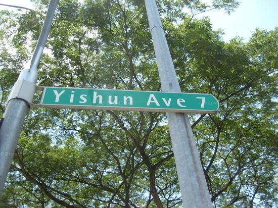 盘点新加坡那些街道名字的由来!涨姿势