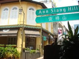 盘点新加坡那些街道名字的由来!涨姿势