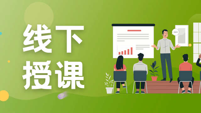 非线下无法毕业！23年3月起，詹姆斯库克大学新加坡恢复线下课程