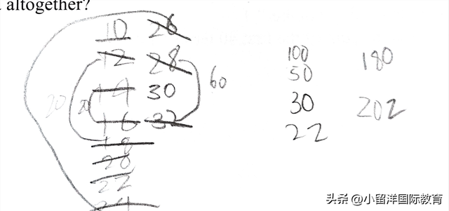 一道新加坡奥数训练题，孩子这么做笨吗？