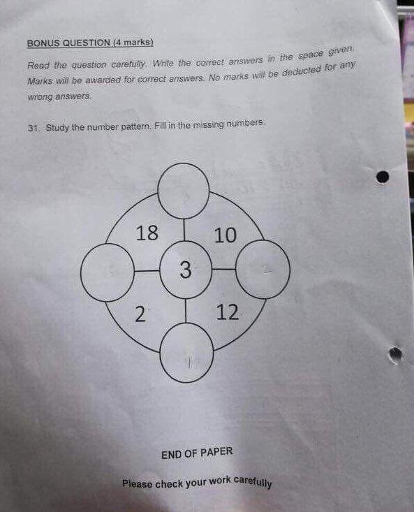 新加坡小学奇葩数学题难倒世界网友，你能答出来吗？