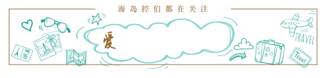 藏在新加坡后花园的民丹岛,居然有这么多玩法