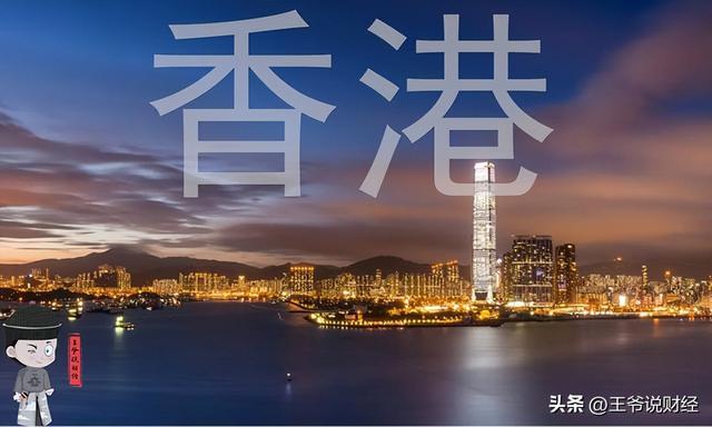 穆迪最新预测：2023年，香港GDP或增长3.8%！增速将超过新加坡？